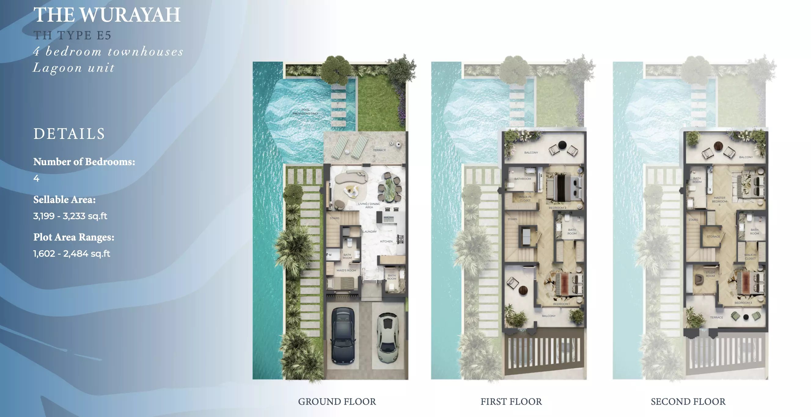 صورة مخطط ارضية الوحدة