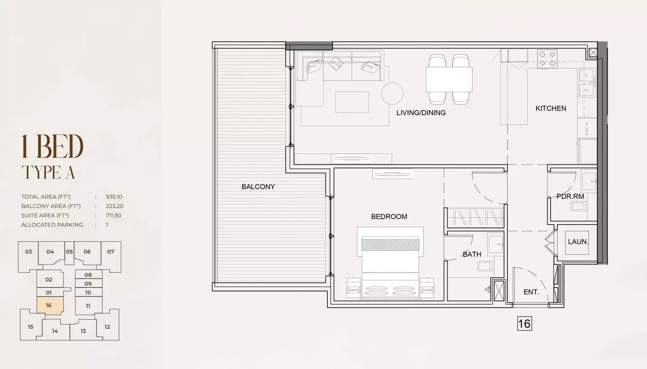 صورة مخطط ارضية الوحدة