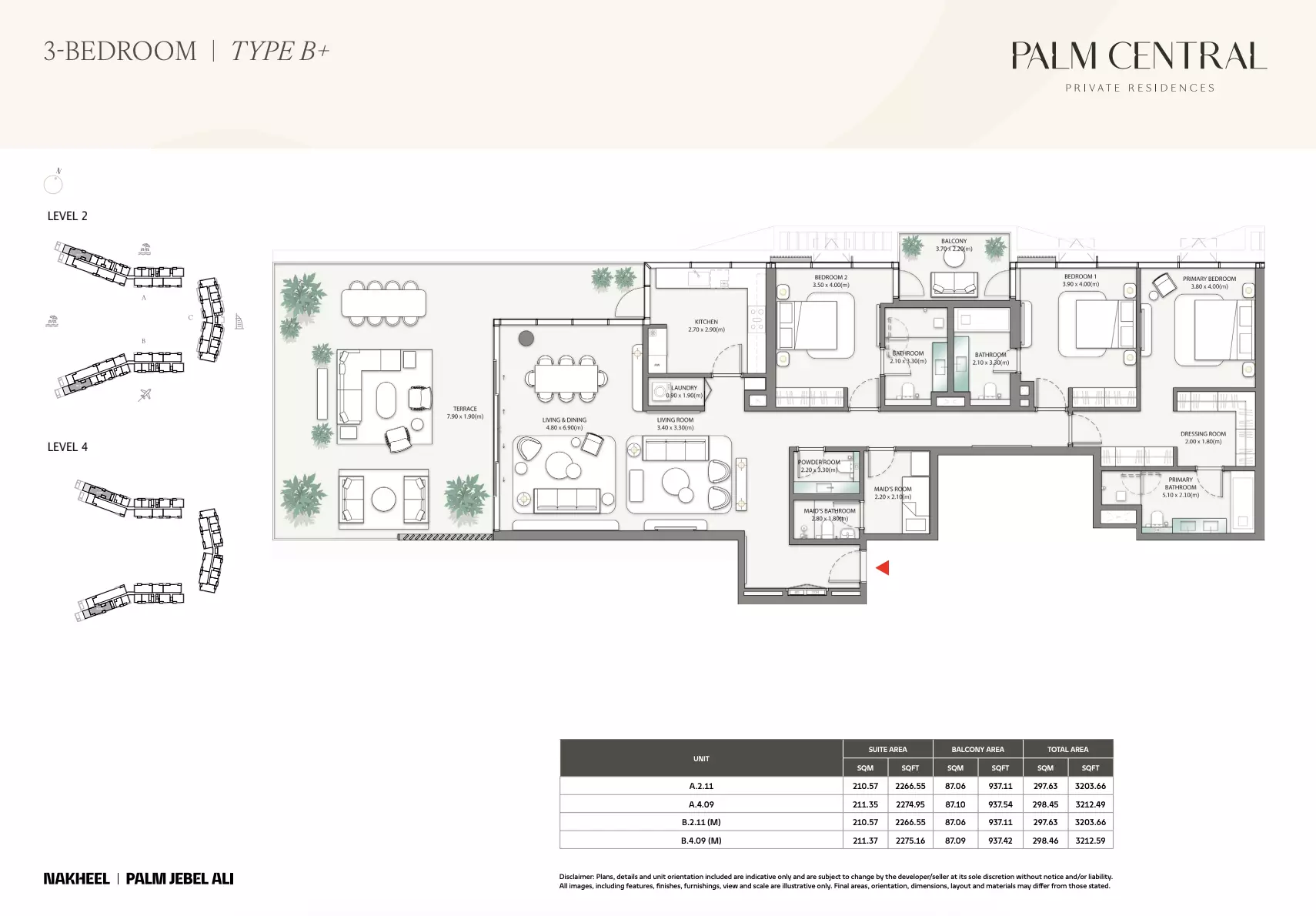 صورة مخطط ارضية الوحدة