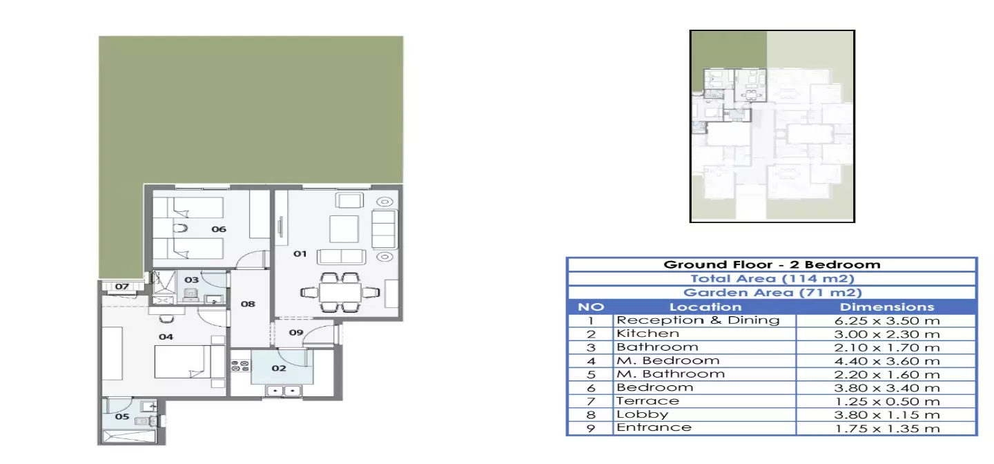 صورة مخطط ارضية الوحدة