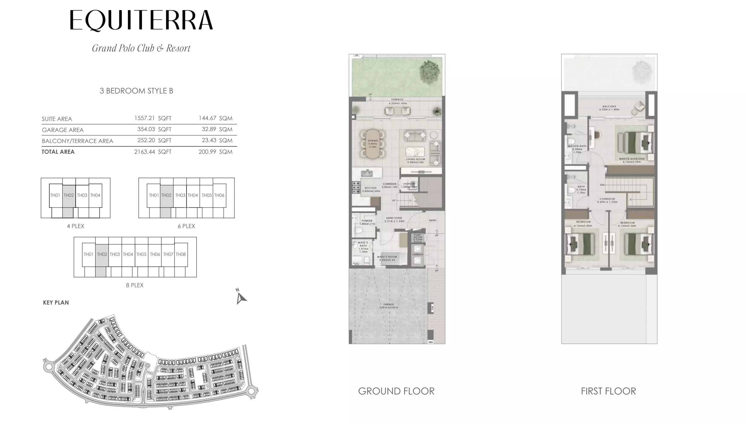 صورة مخطط ارضية الوحدة