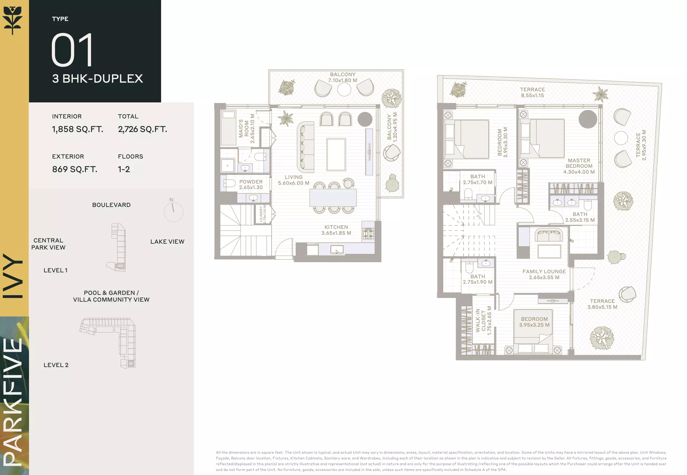 صورة مخطط ارضية الوحدة