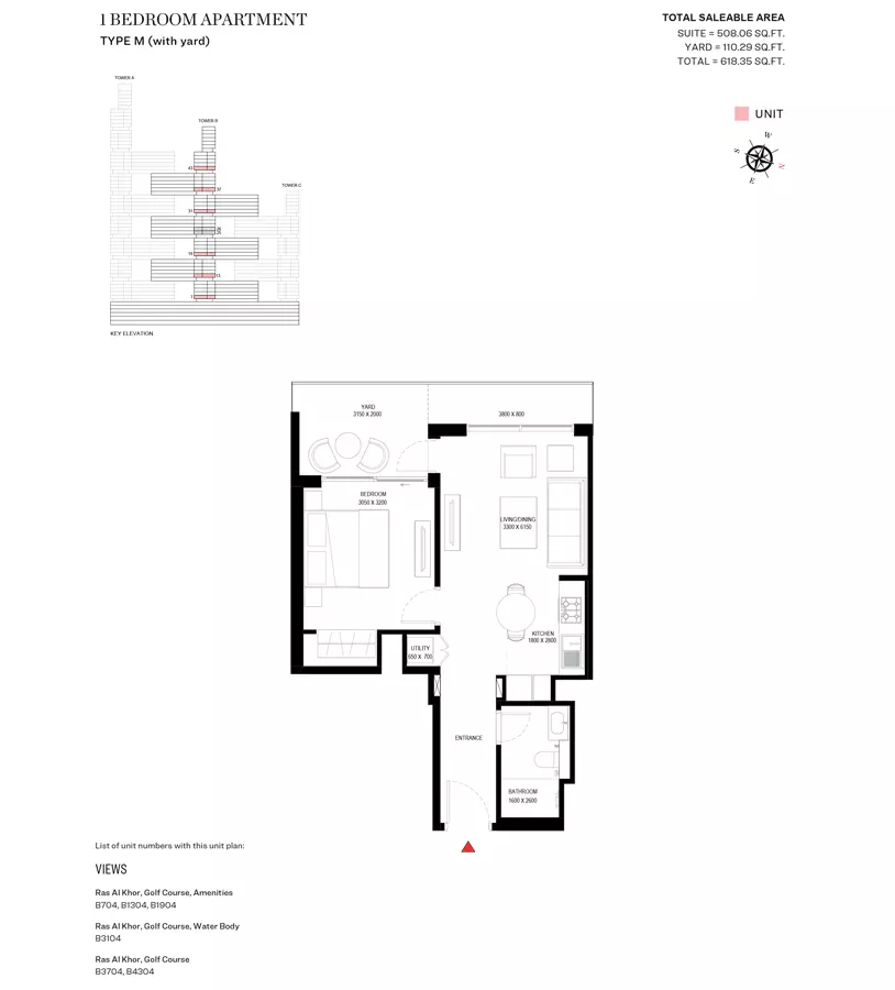 Sobha One Type M-Tower B, 1 bed