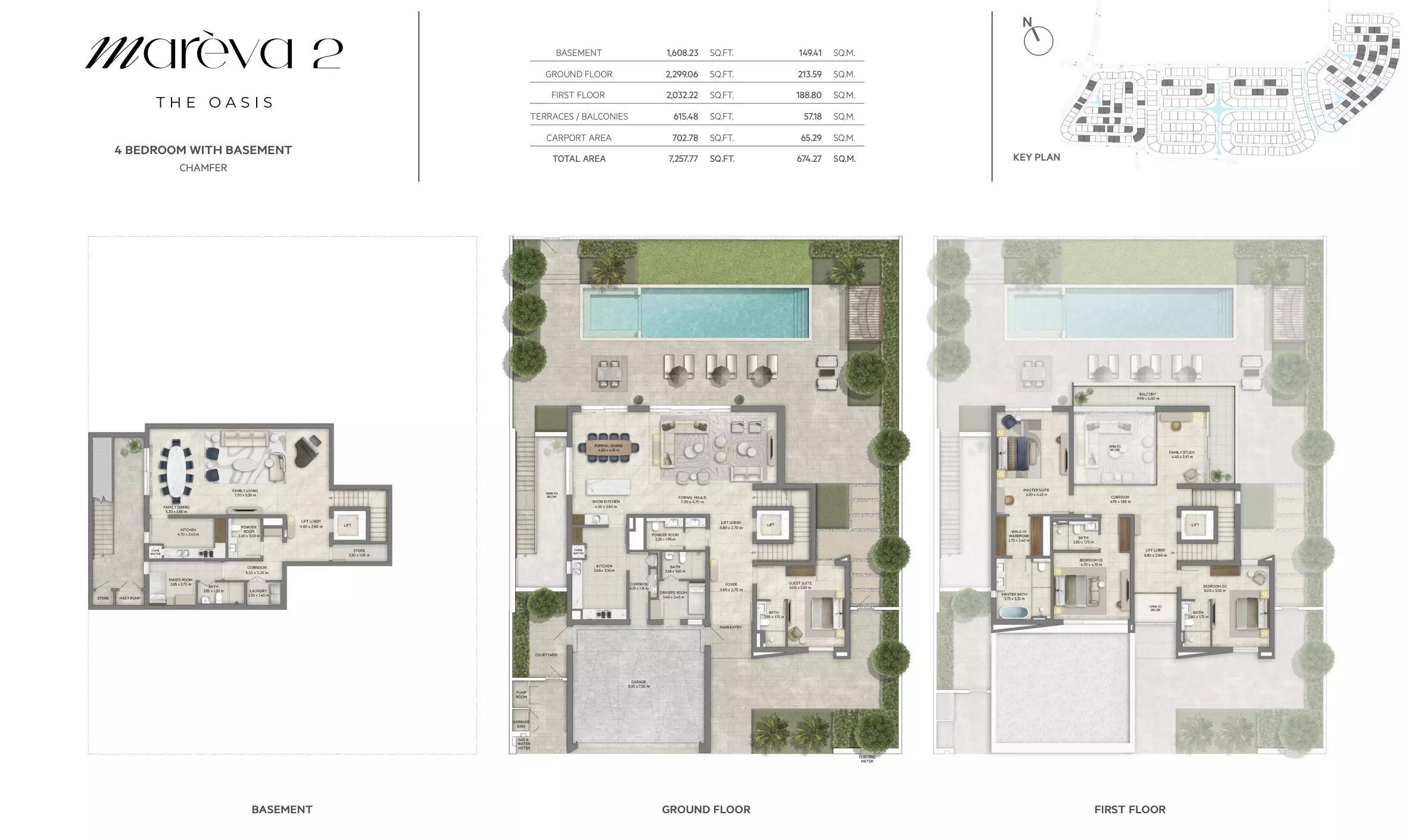 صورة مخطط ارضية الوحدة