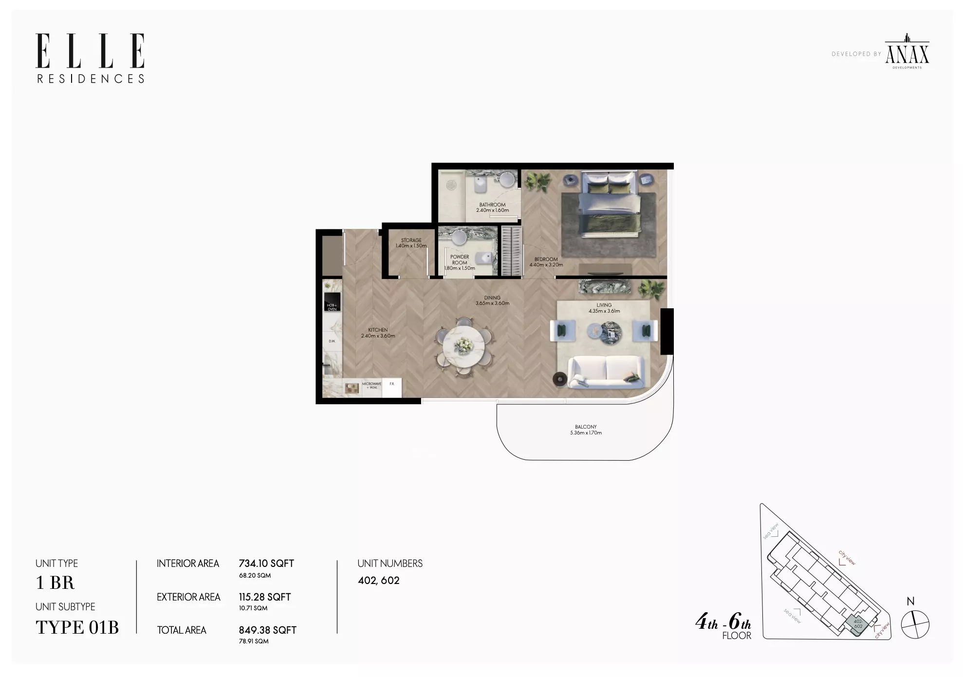 صورة مخطط ارضية الوحدة