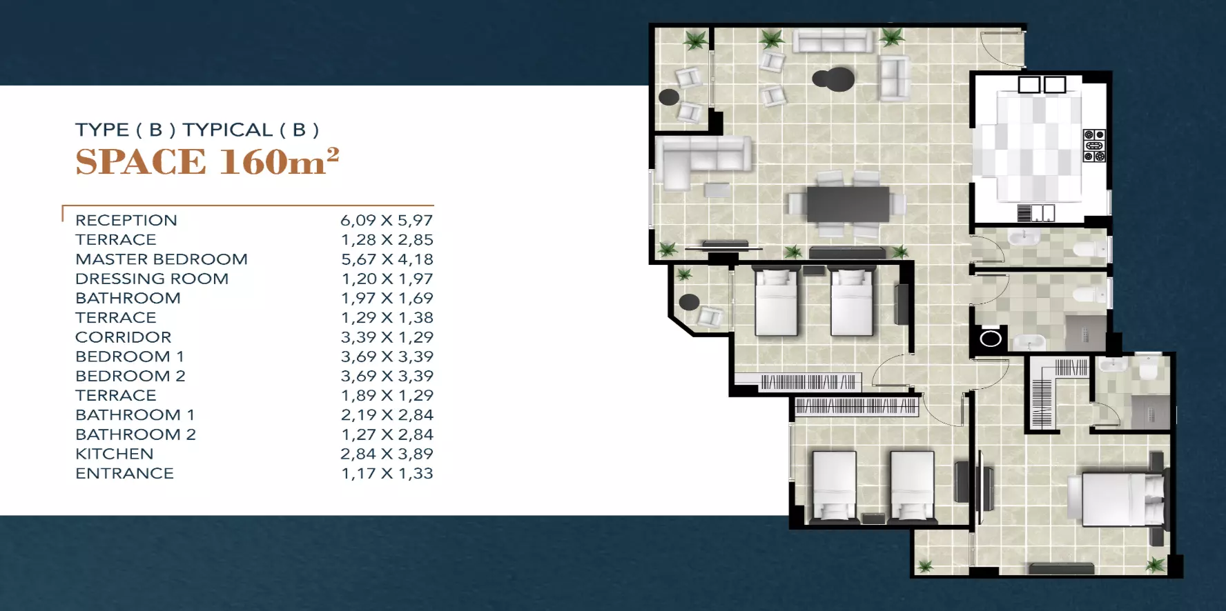 صورة مخطط ارضية الوحدة