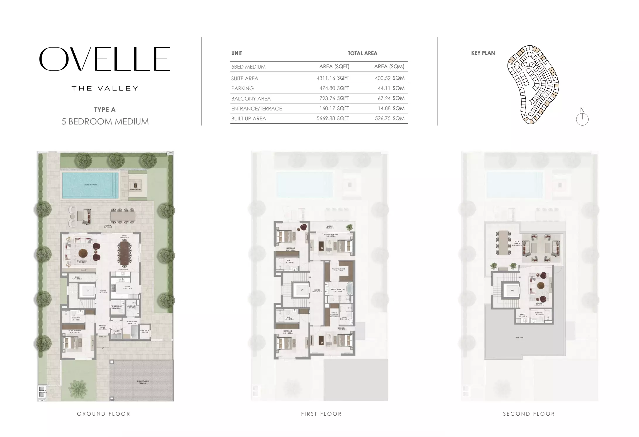 صورة مخطط ارضية الوحدة