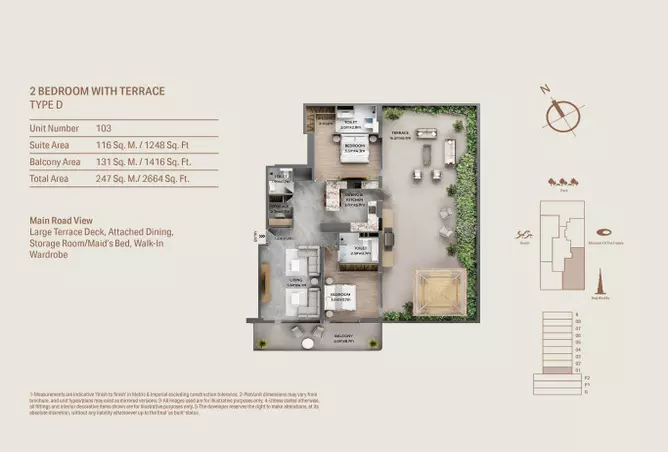 Jardin Astral — 2BR floor plan
