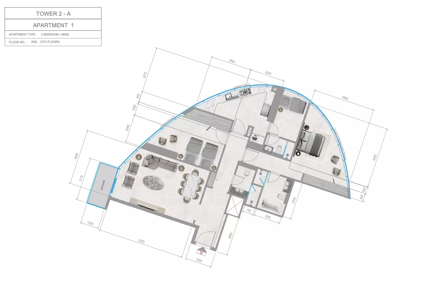 صورة مخطط ارضية الوحدة