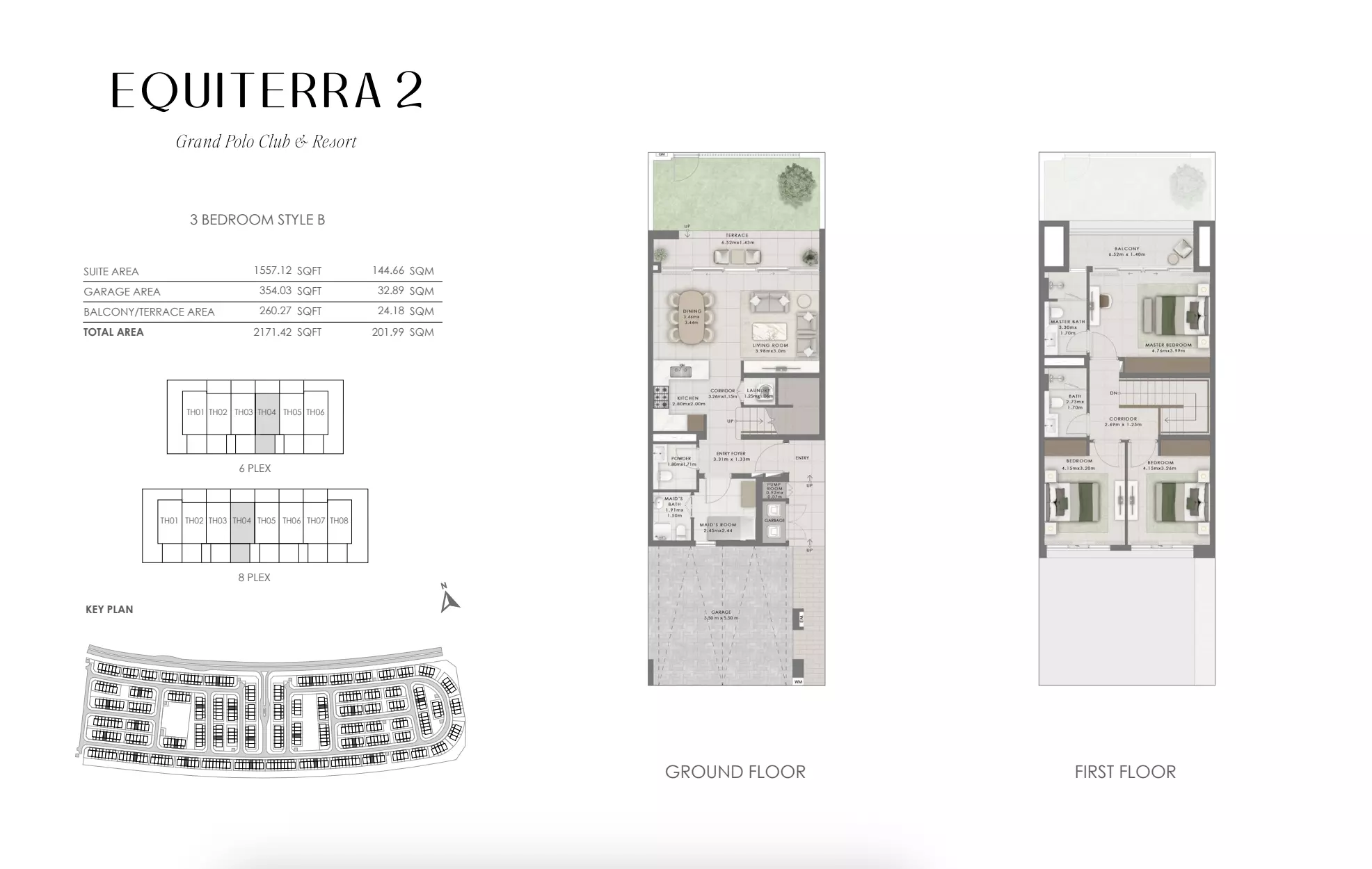 صورة مخطط ارضية الوحدة