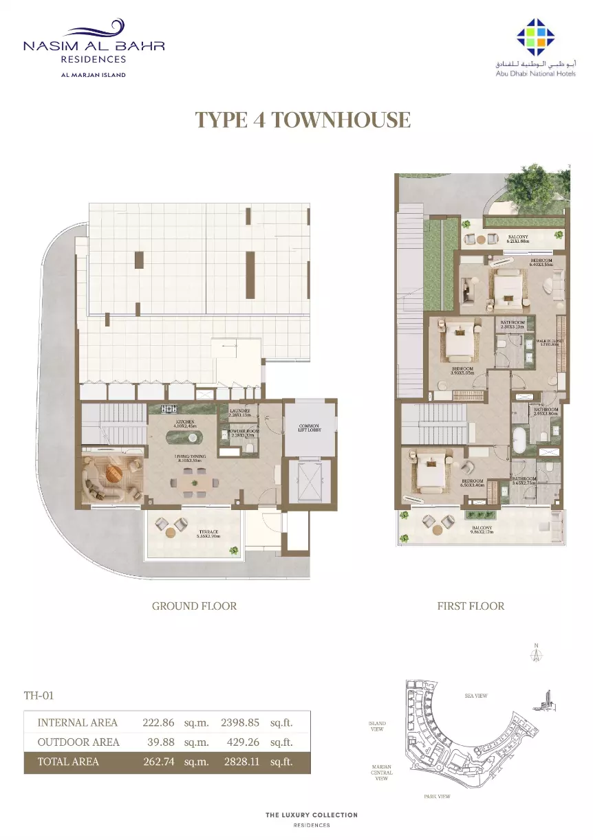 صورة مخطط ارضية الوحدة