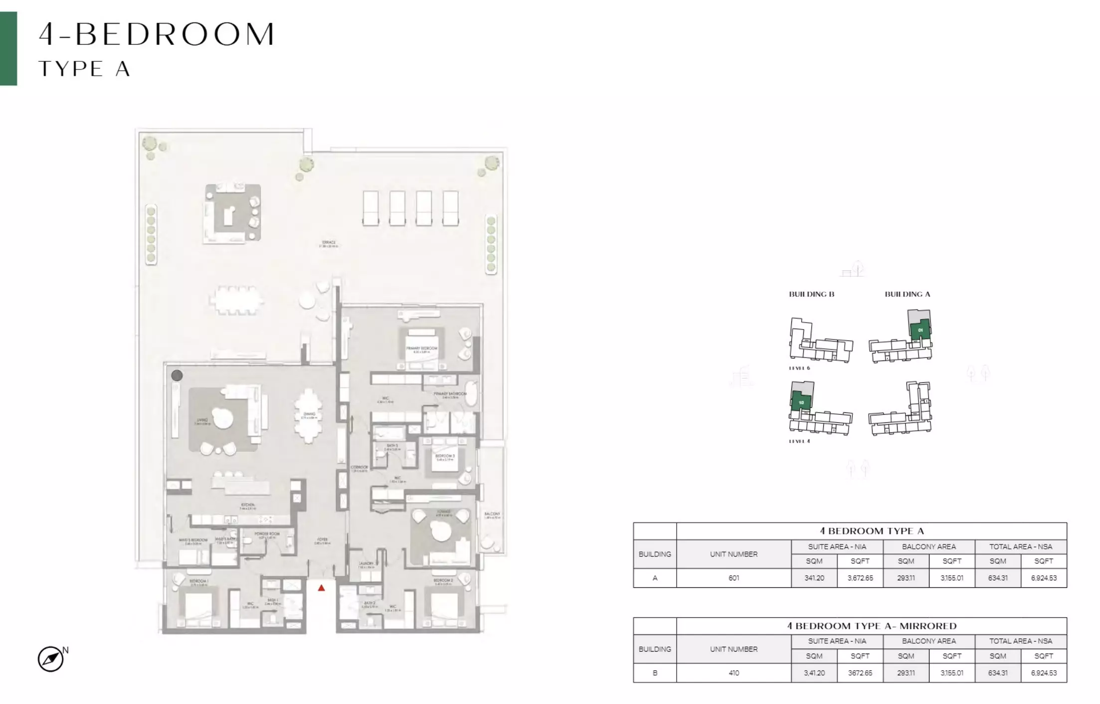 صورة مخطط ارضية الوحدة