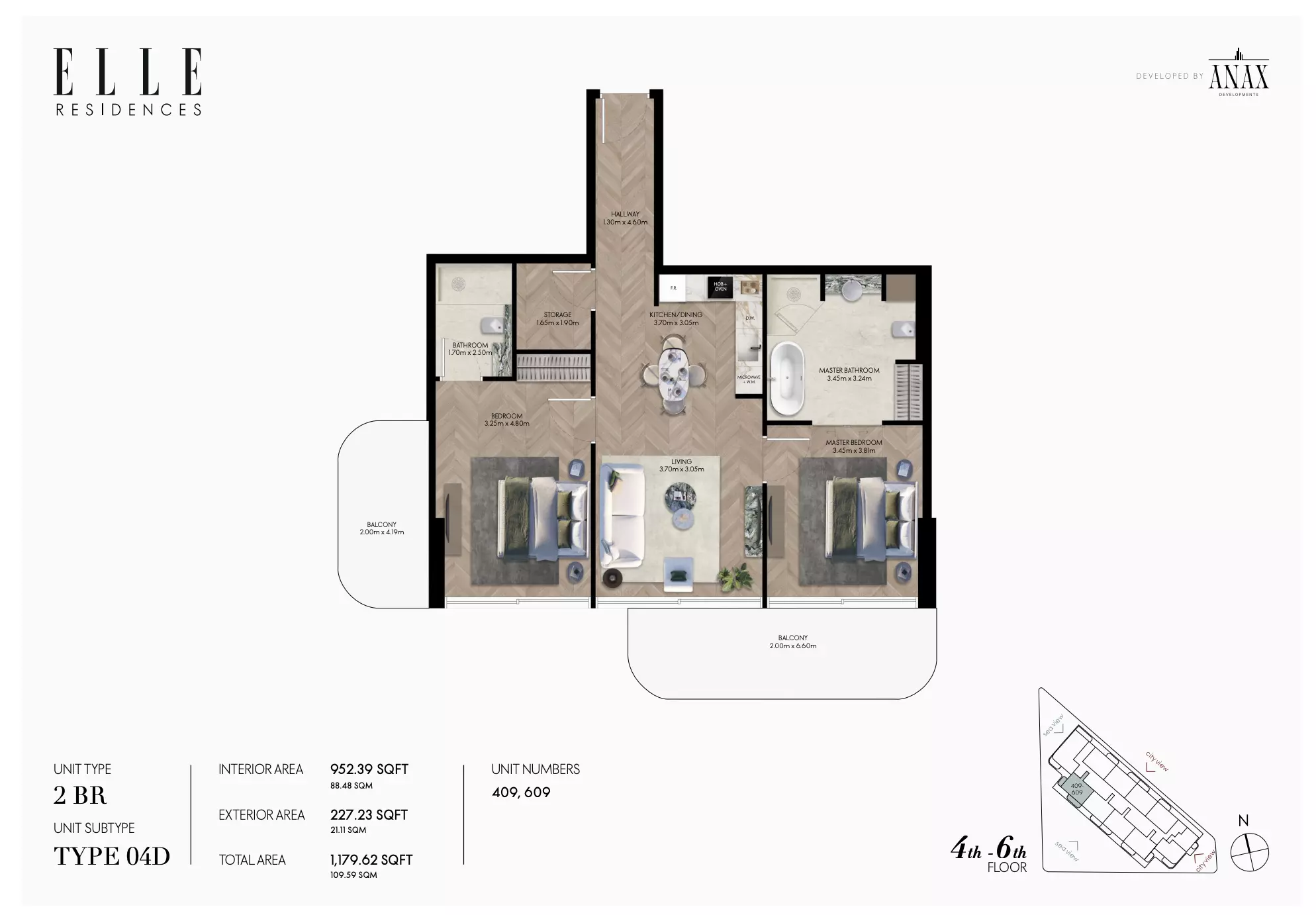 صورة مخطط ارضية الوحدة