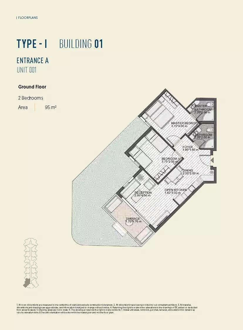 Unit floor plan image
