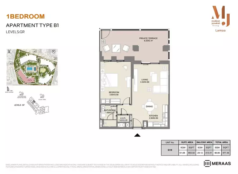 Lamaa Mjl Building 2 - Type B1 - G10 - 1BD, 1 bed