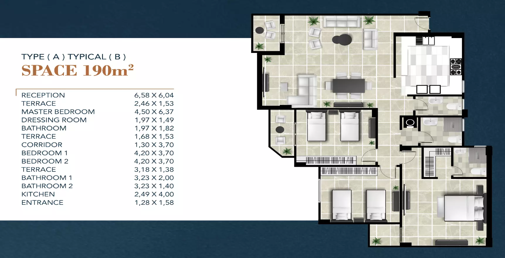 صورة مخطط ارضية الوحدة
