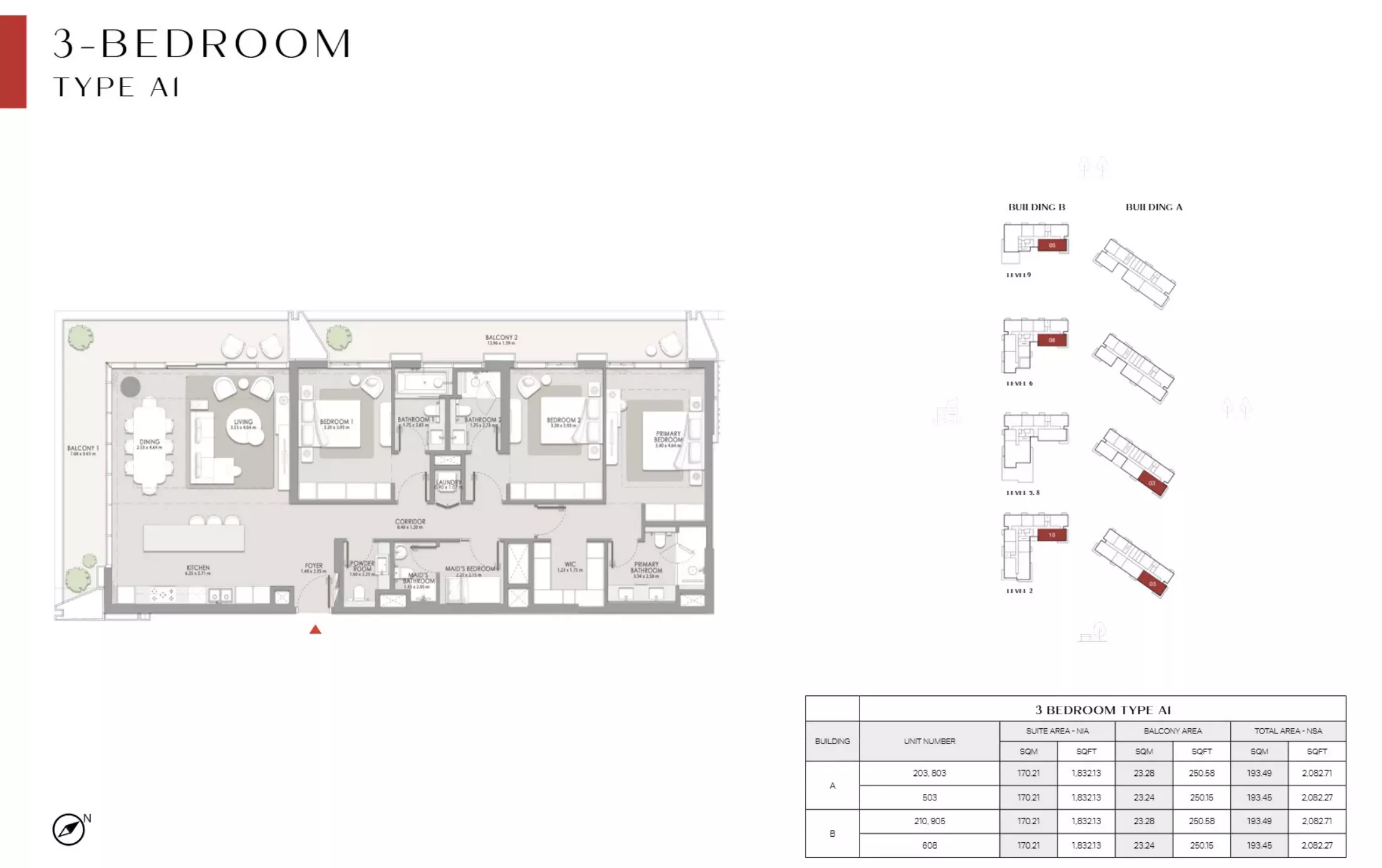 صورة مخطط ارضية الوحدة