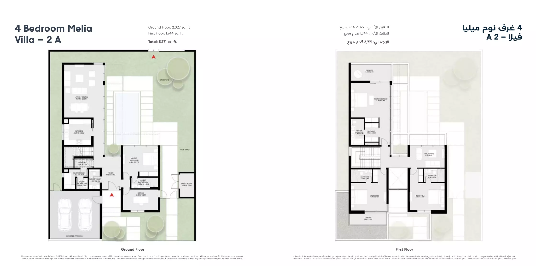 Unit floor plan image