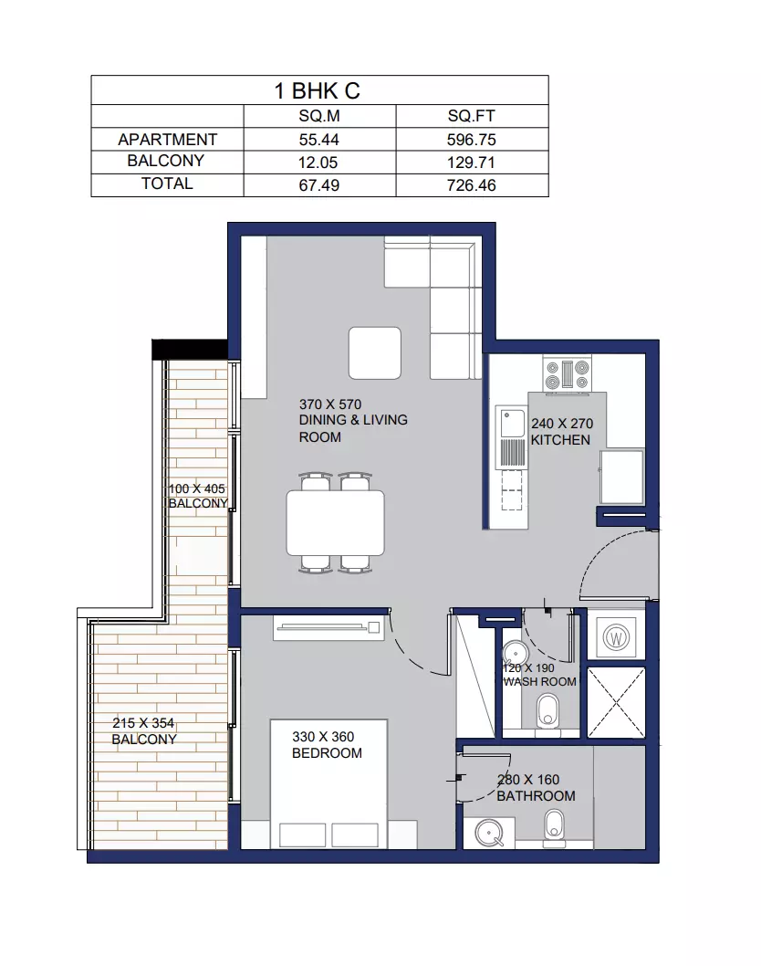 صورة مخطط ارضية الوحدة