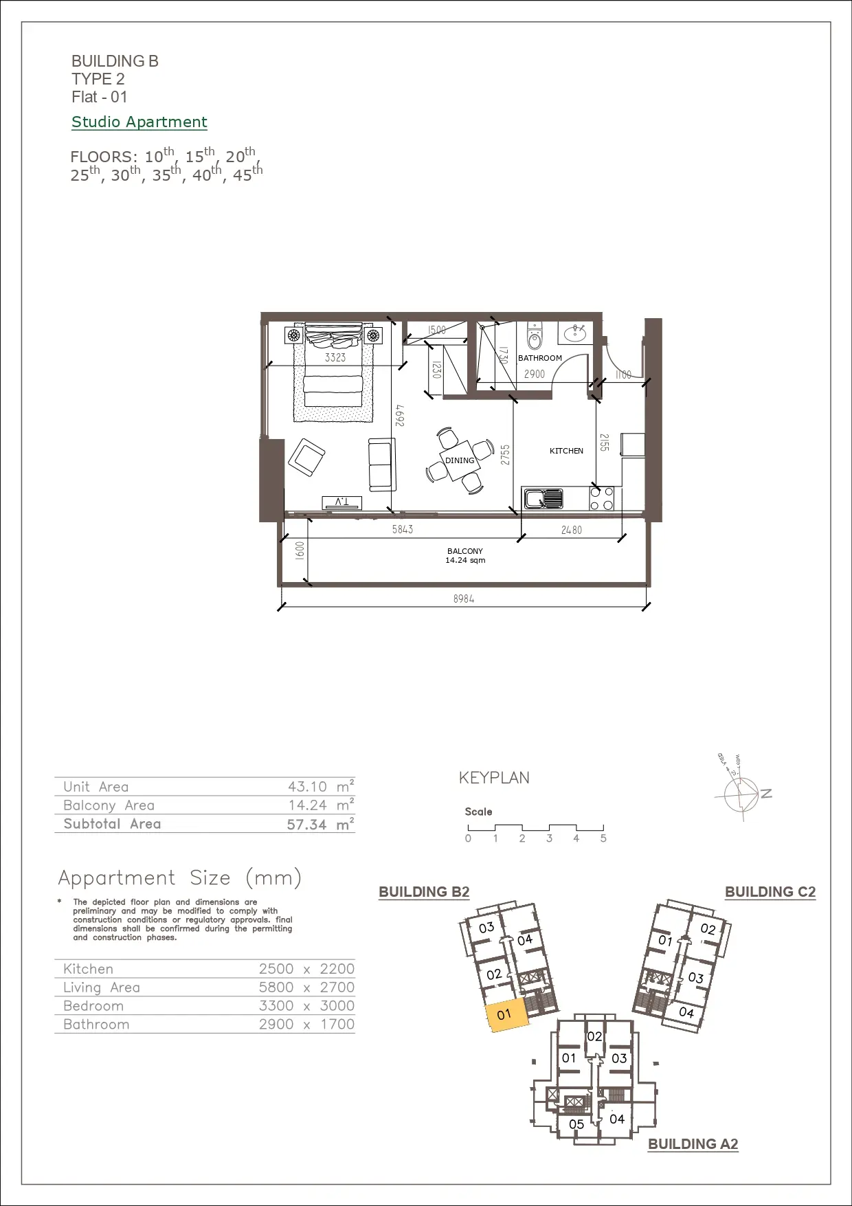 Unit floor plan image