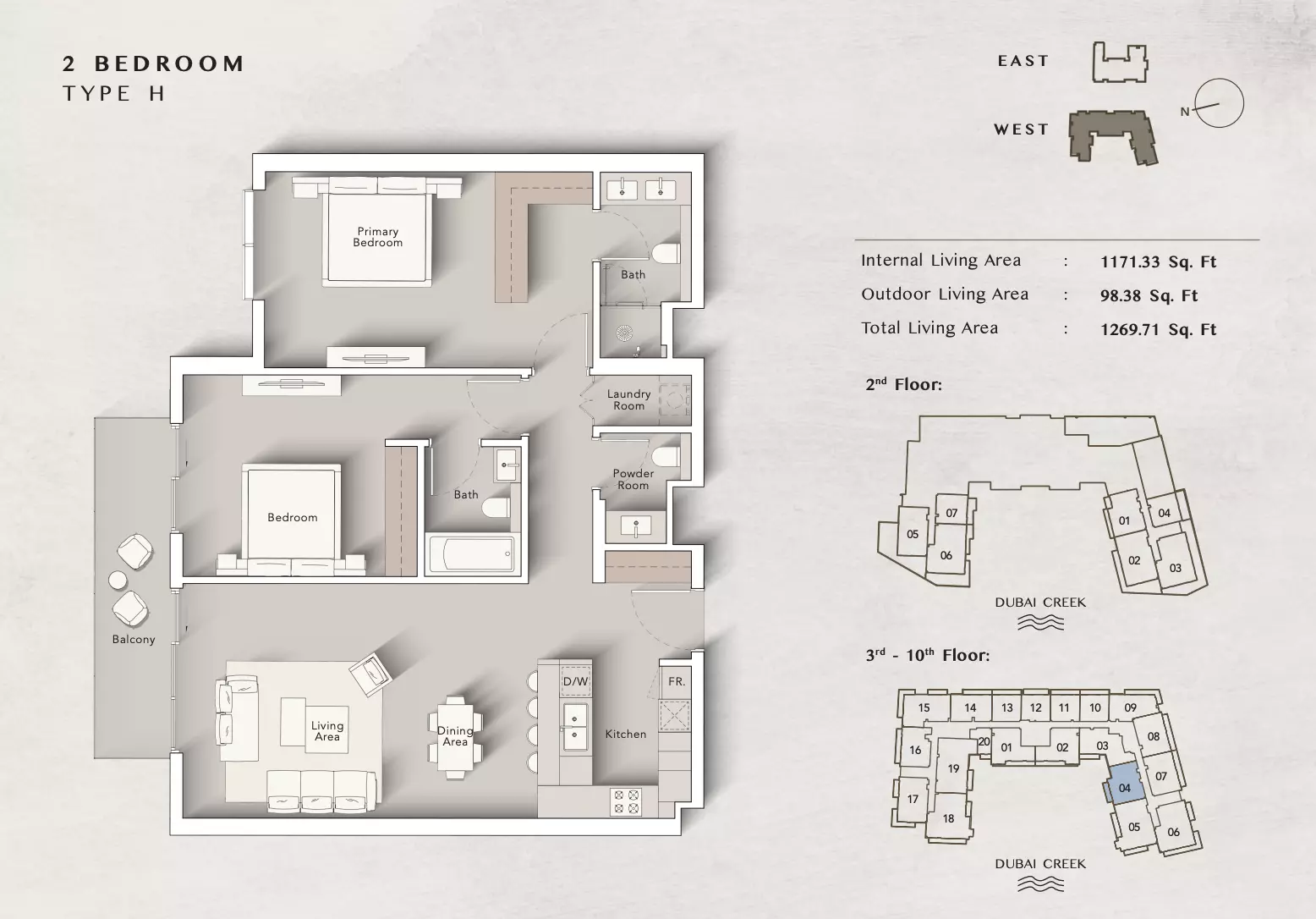 صورة مخطط ارضية الوحدة
