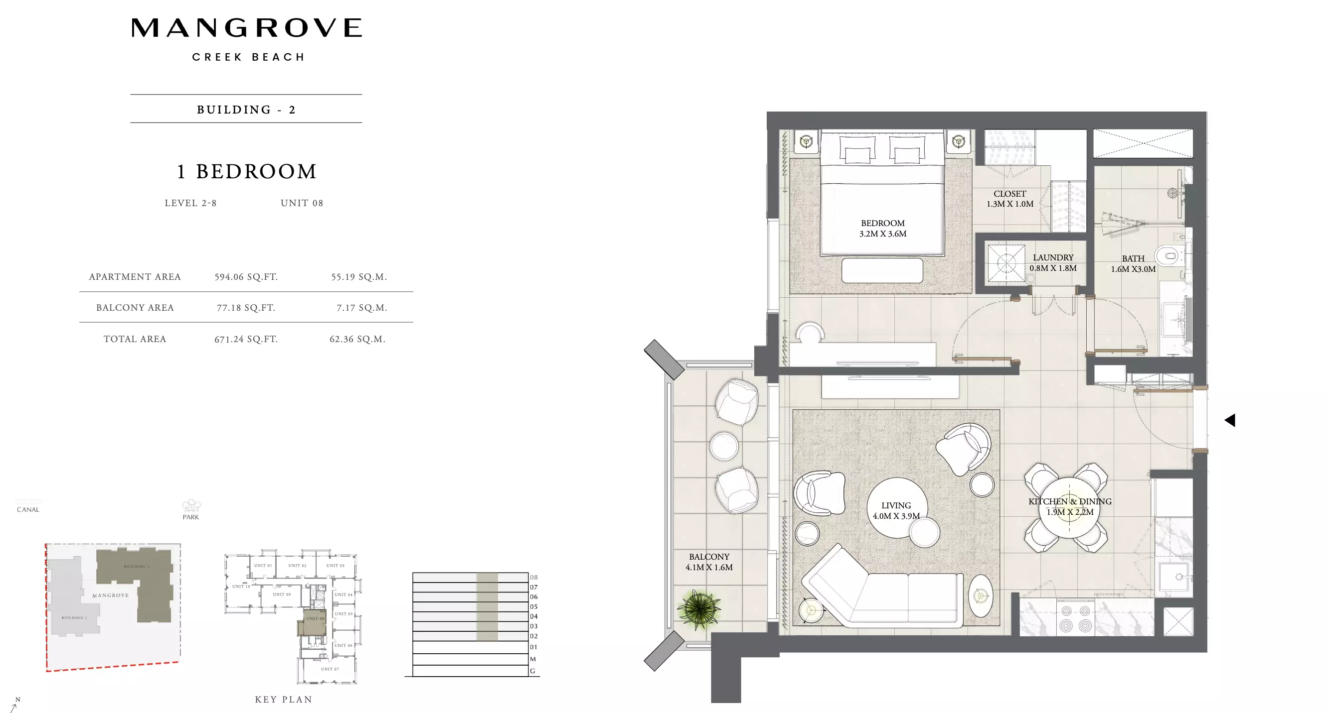 Mangrove By Emaar Unit 08 Building 2, 1 bed