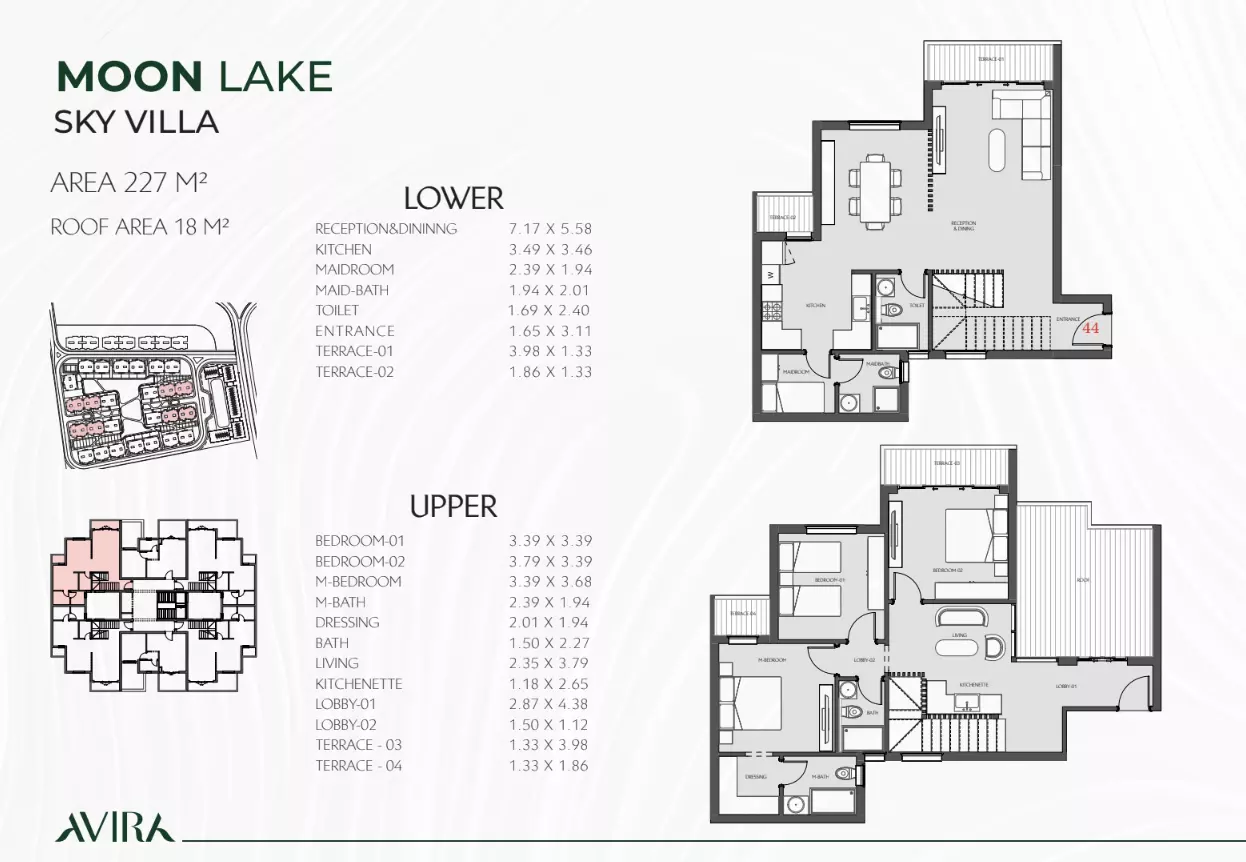 صورة مخطط ارضية الوحدة