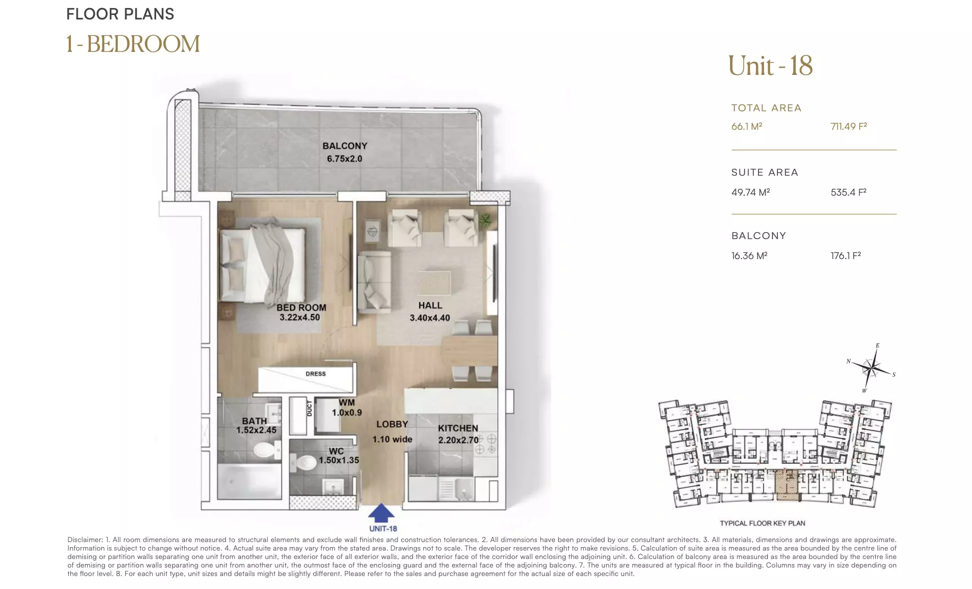 صورة مخطط ارضية الوحدة