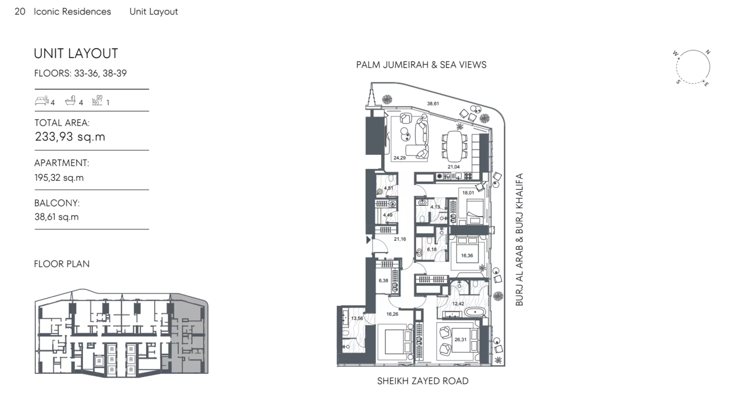 صورة مخطط ارضية الوحدة