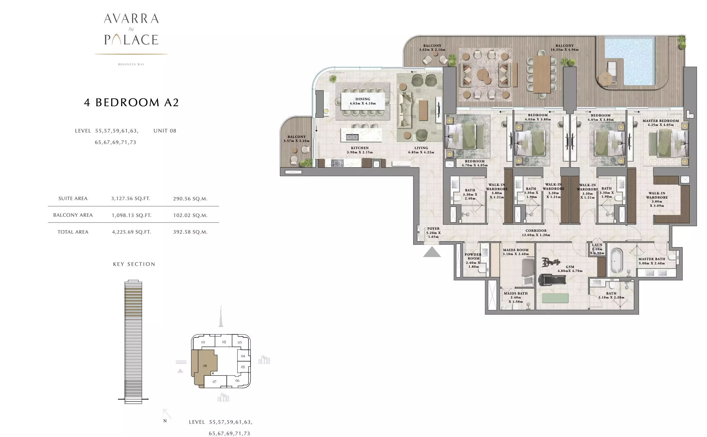 صورة مخطط ارضية الوحدة