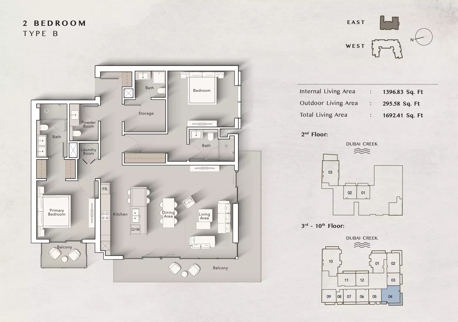 صورة مخطط ارضية الوحدة
