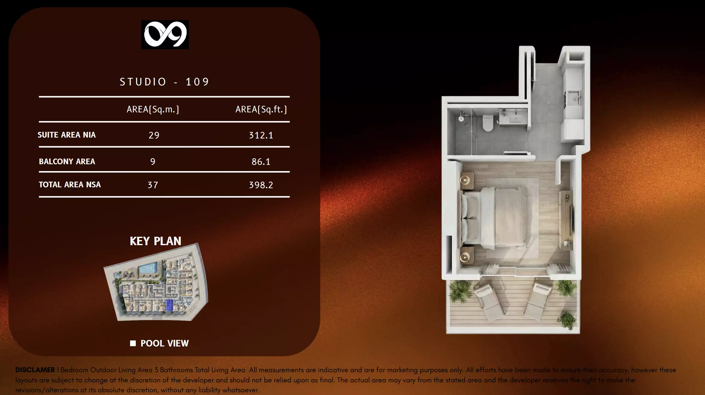 صورة مخطط ارضية الوحدة