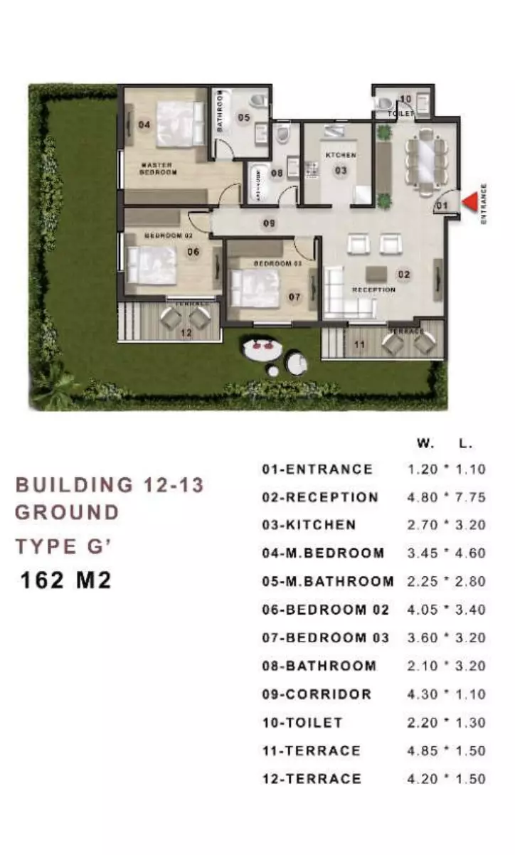 صورة مخطط ارضية الوحدة