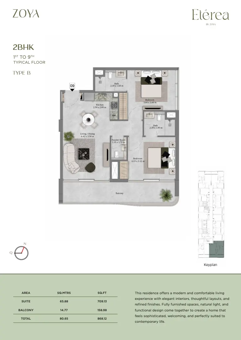 Unit floor plan image