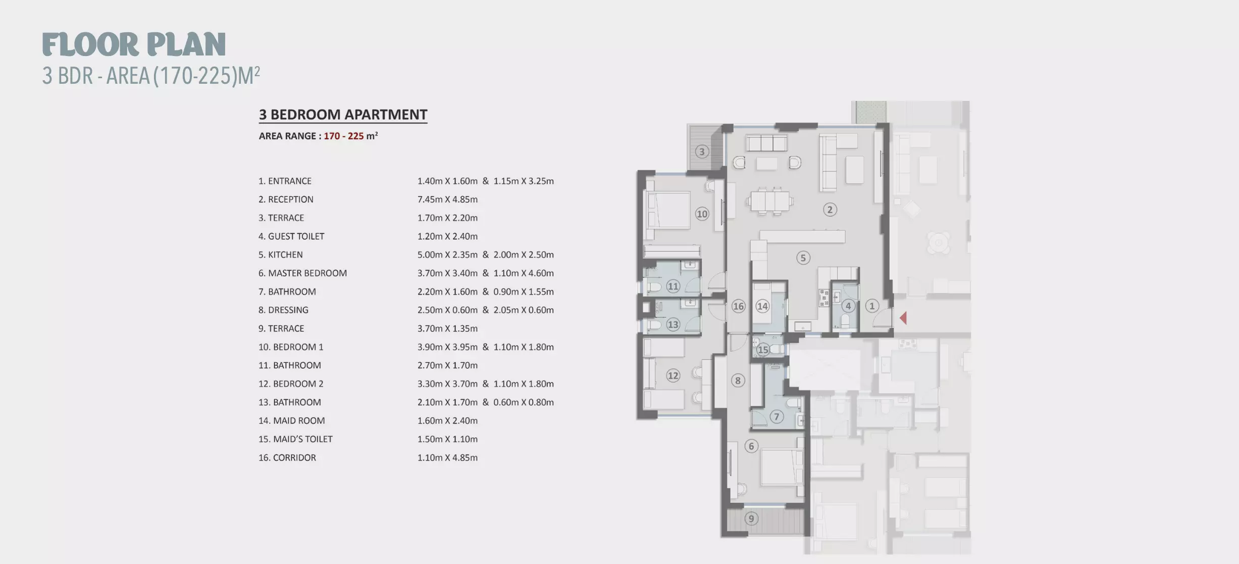 صورة مخطط ارضية الوحدة
