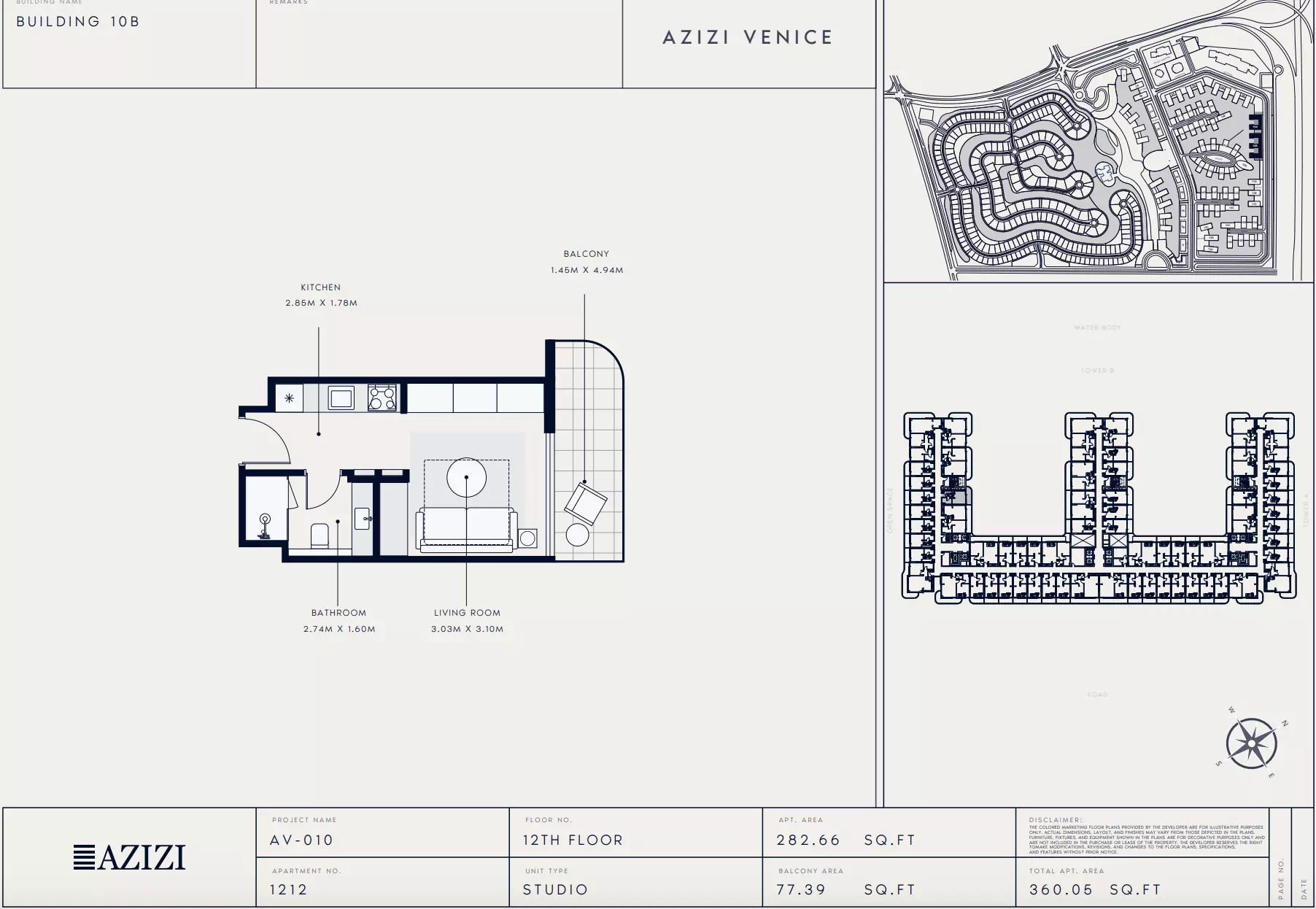Azizi Venice 10 — Studio floor plan