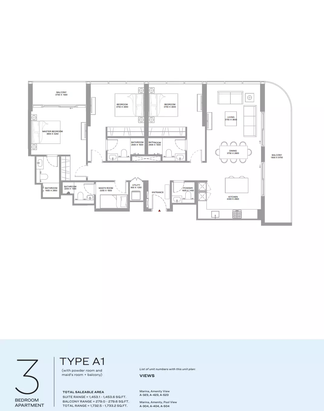 صورة مخطط ارضية الوحدة
