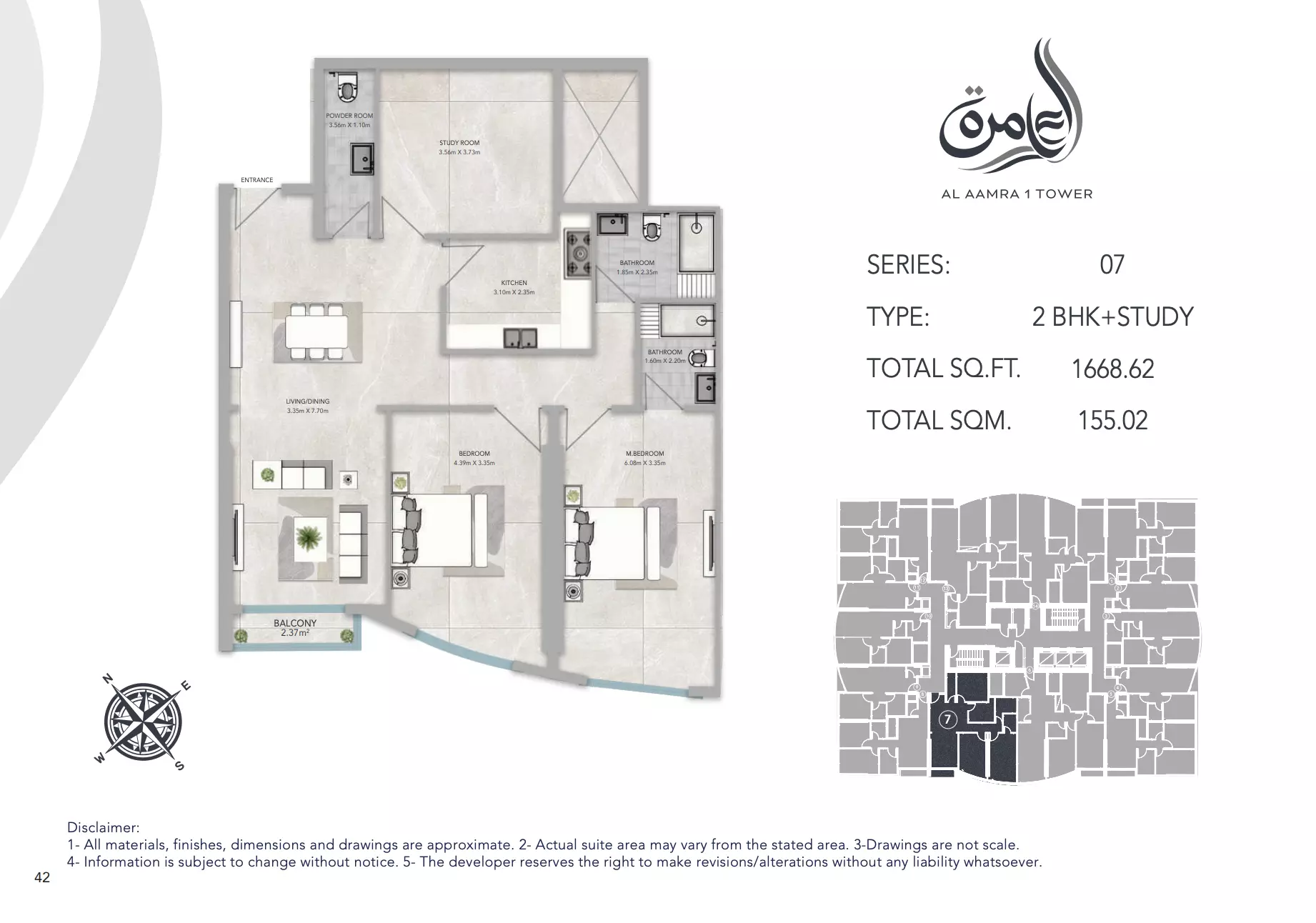 Unit floor plan image