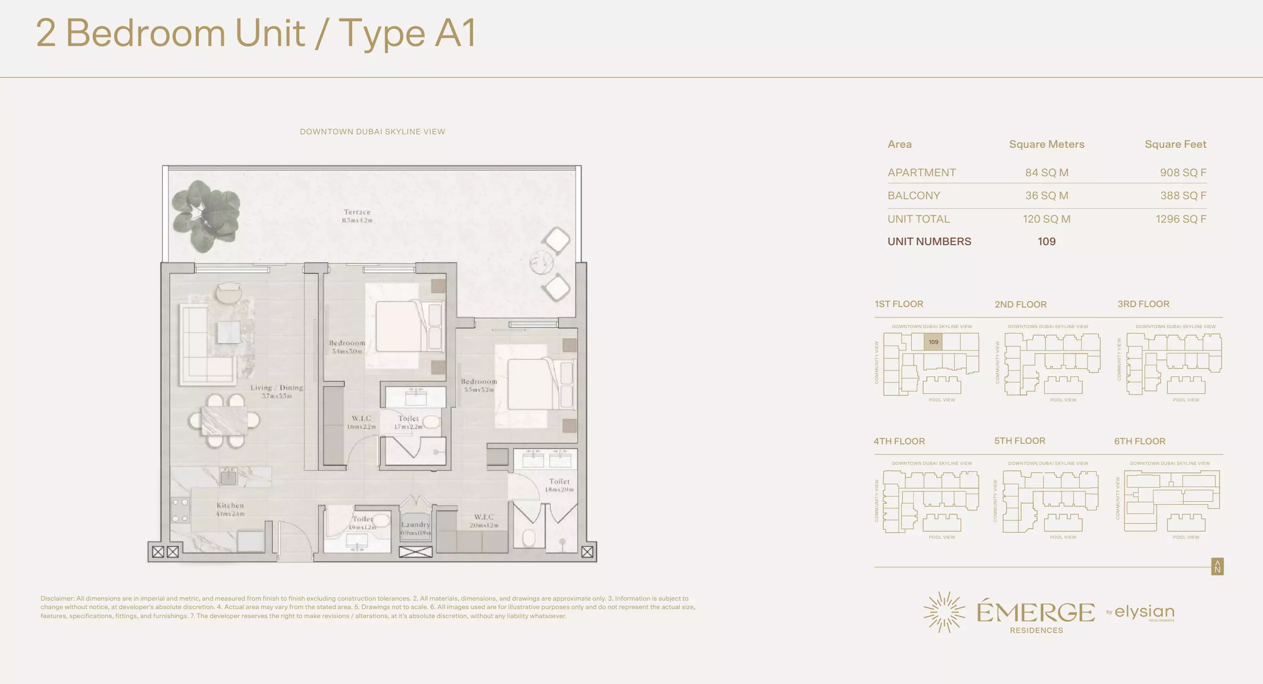 صورة مخطط ارضية الوحدة