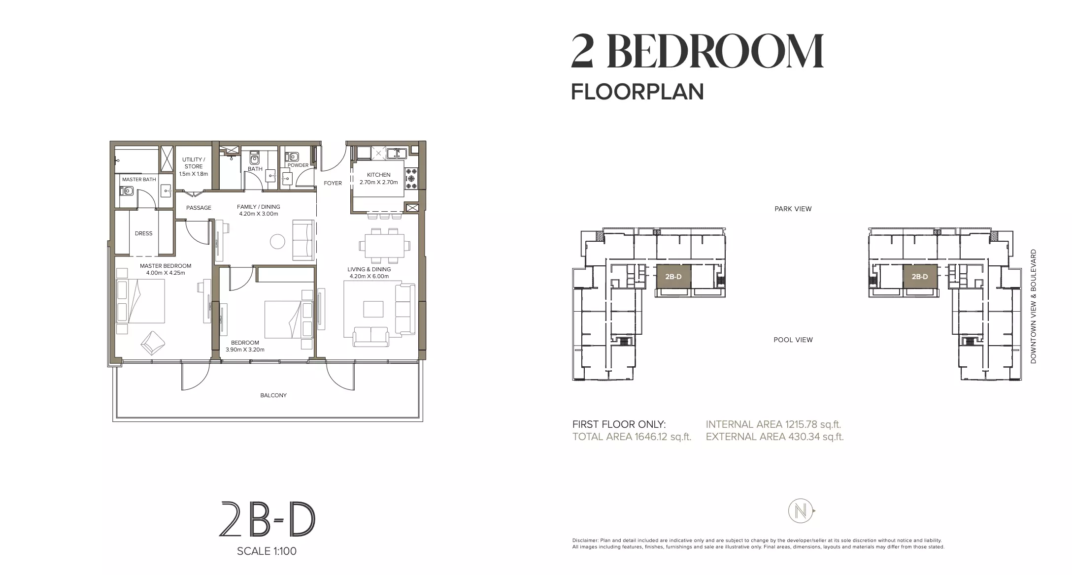 صورة مخطط ارضية الوحدة