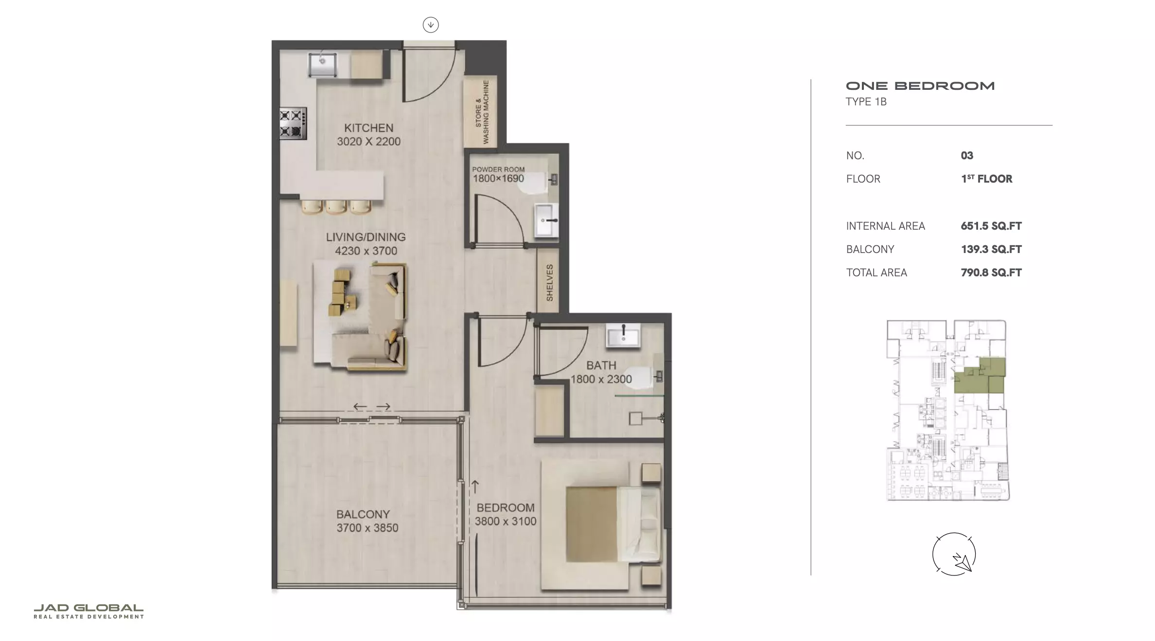 صورة مخطط ارضية الوحدة