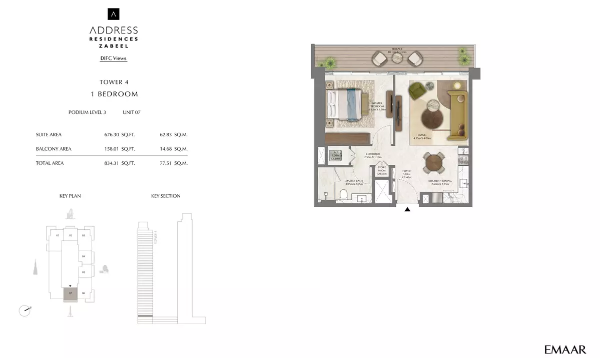 Address Residences Zabeel Unit 7, 1 bed