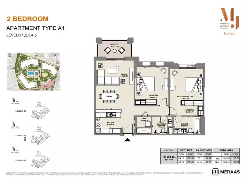 Lamaa Mjl Building 3 - Type A1 - Unit 104, 204, 304, 404, 504, 2 beds