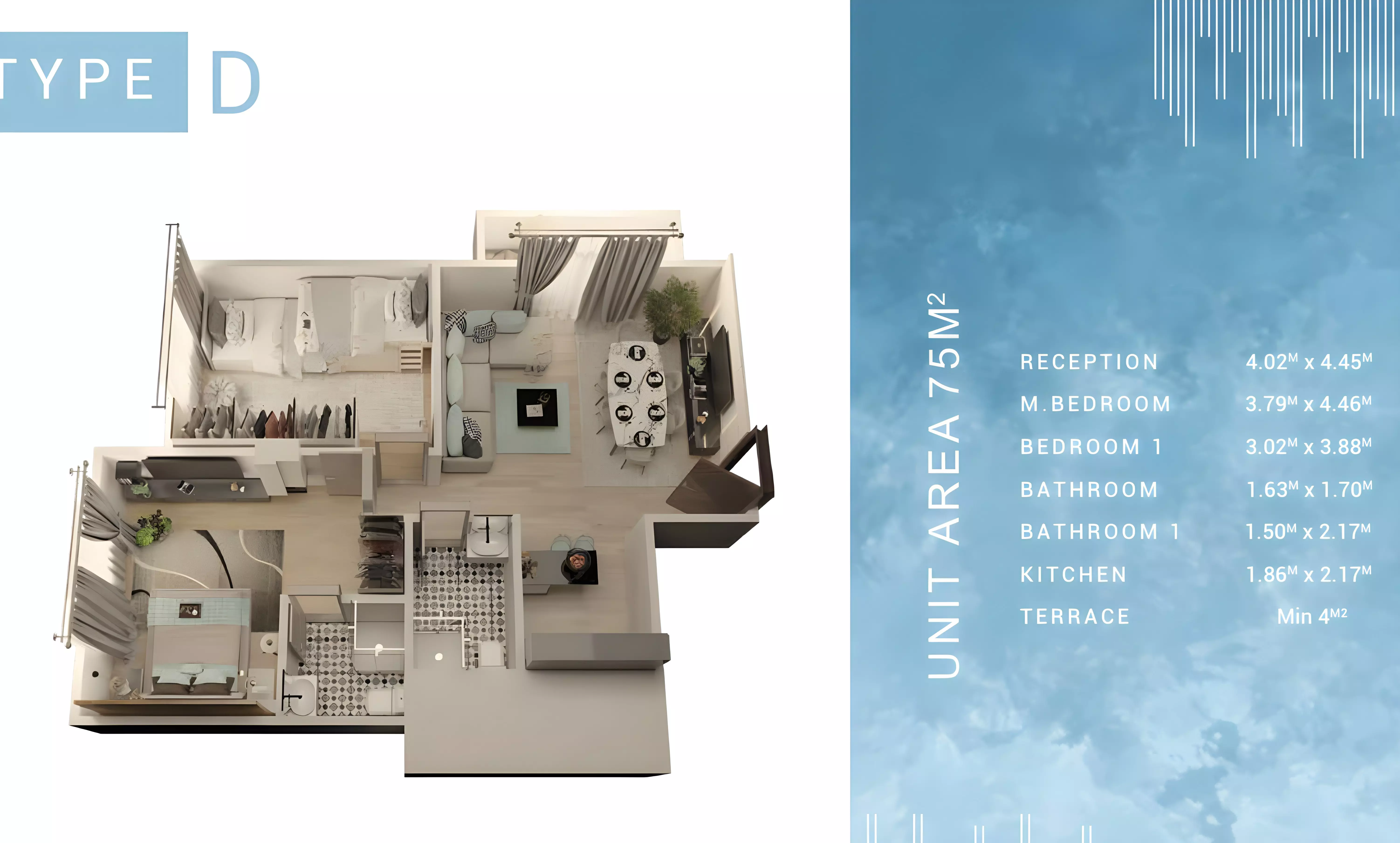 صورة مخطط ارضية الوحدة