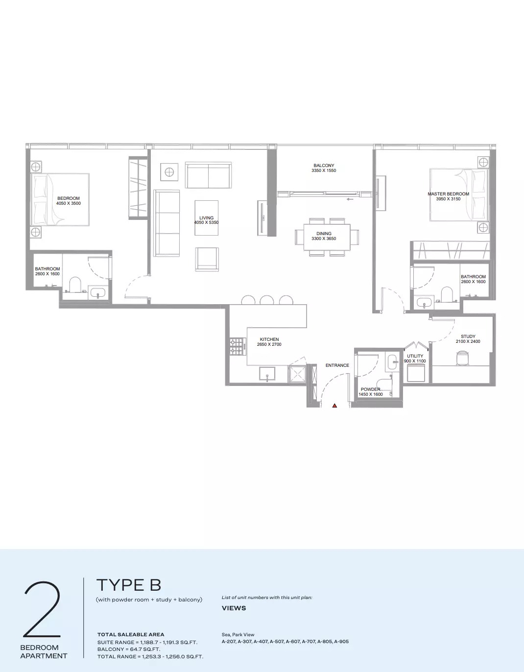 صورة مخطط ارضية الوحدة