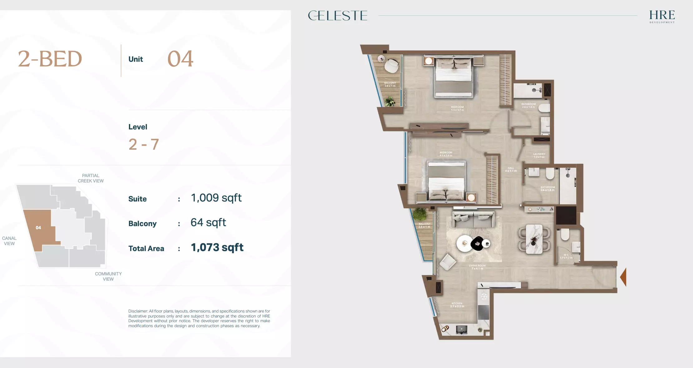 صورة مخطط ارضية الوحدة
