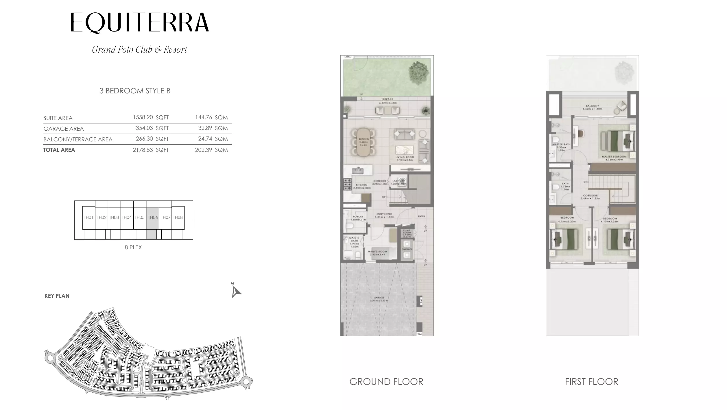 صورة مخطط ارضية الوحدة