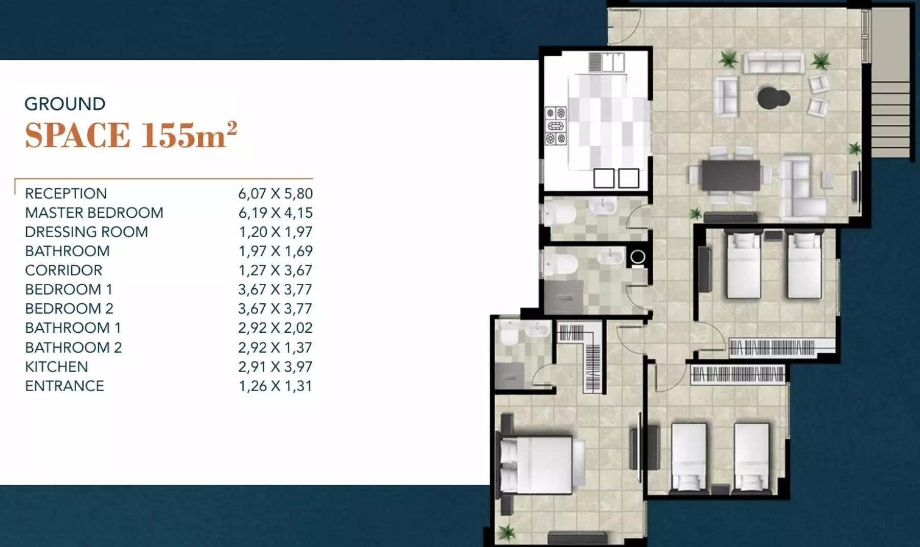 صورة مخطط ارضية الوحدة