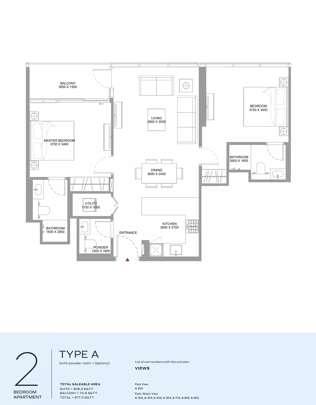صورة مخطط ارضية الوحدة
