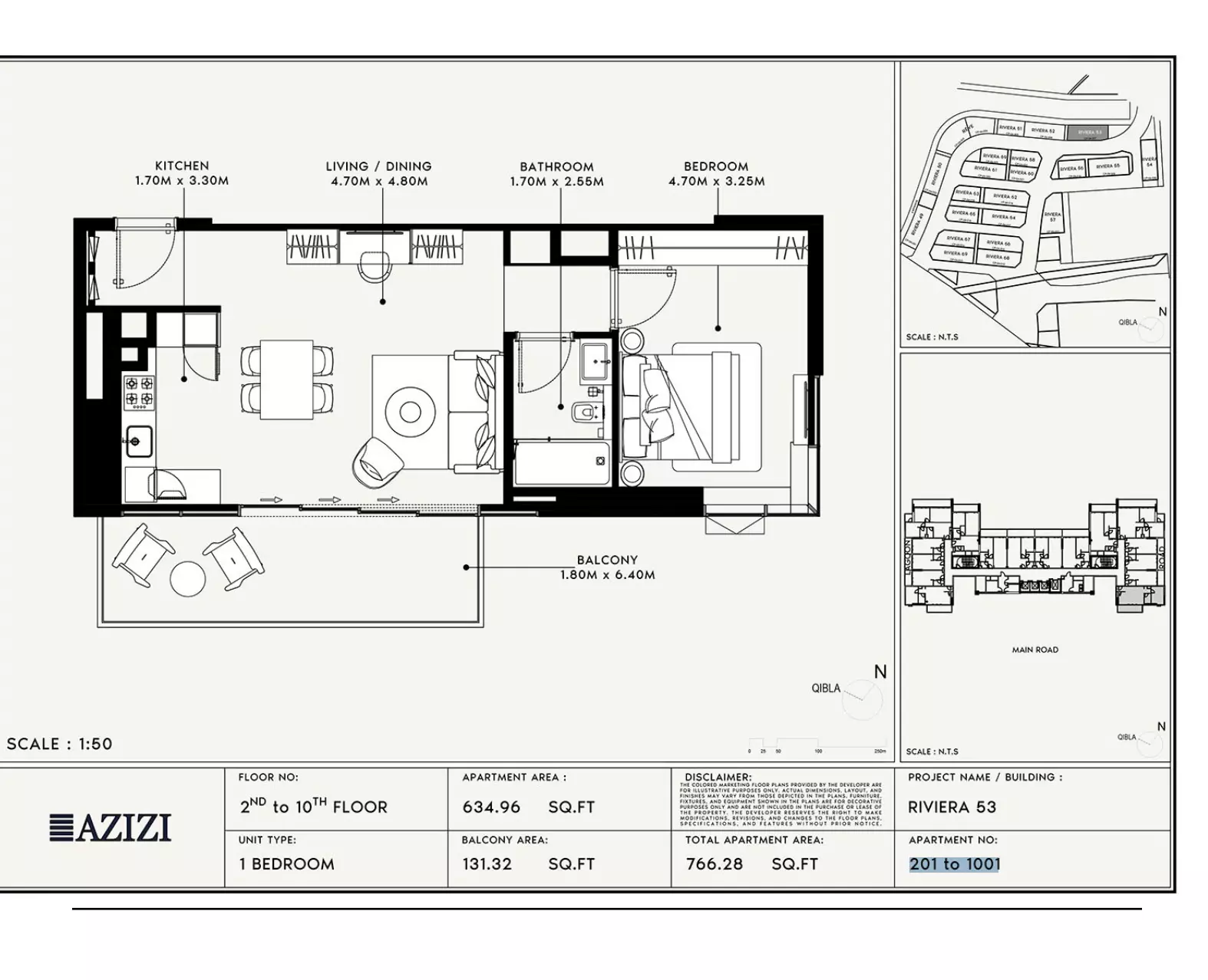 صورة مخطط ارضية الوحدة